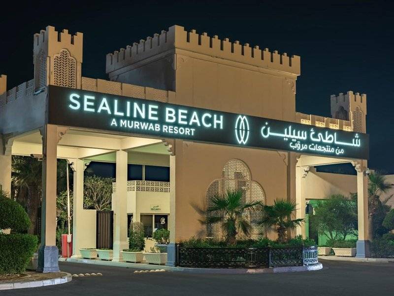 Sealine Beach, A Murwab Resort - Katar