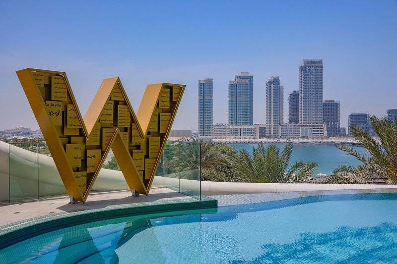 W Dubai - Mina Seyahi Hotel