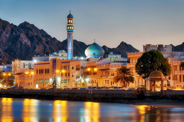 Muscat, Oman, Muttrah, Corniche, Badeferien, Ferien