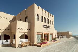 Souq Al Wakra Hotel Qatar By Tivoli - Katar